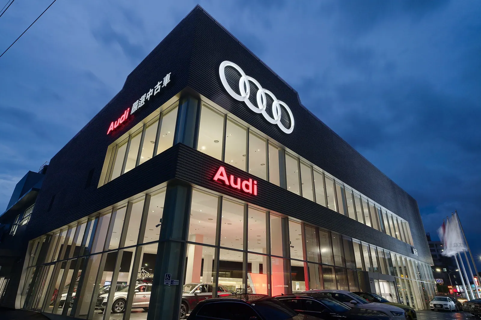 Audi 台中展示空間 — 展示廳外觀